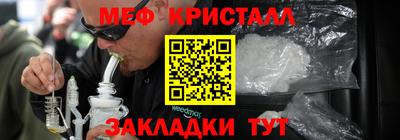 герыч Нарткала