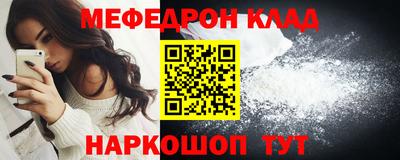 дистиллят марихуана Наро-Фоминск