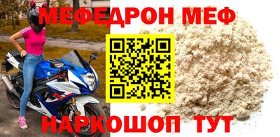 герыч Нарткала