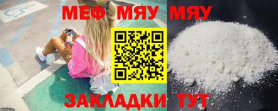 дистиллят марихуана Наро-Фоминск