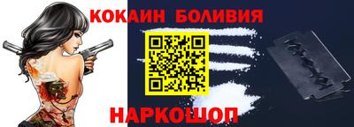герыч Нарткала