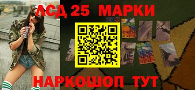 метамфетамин Нальчик