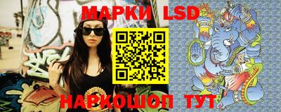 дистиллят марихуана Наро-Фоминск