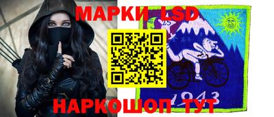 метамфетамин Нальчик
