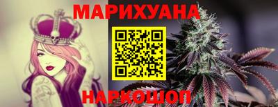 герыч Нарткала