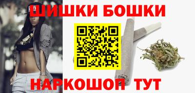 герыч Нарткала