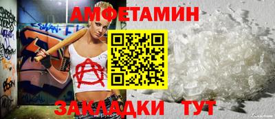 дистиллят марихуана Наро-Фоминск
