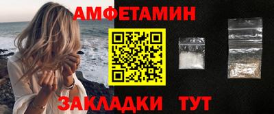 дистиллят марихуана Наро-Фоминск