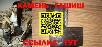 герыч Нарткала
