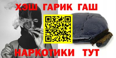 герыч Нарткала