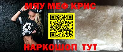 герыч Нарткала