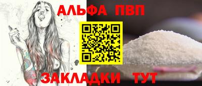 дистиллят марихуана Наро-Фоминск