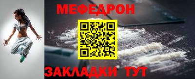 дистиллят марихуана Наро-Фоминск